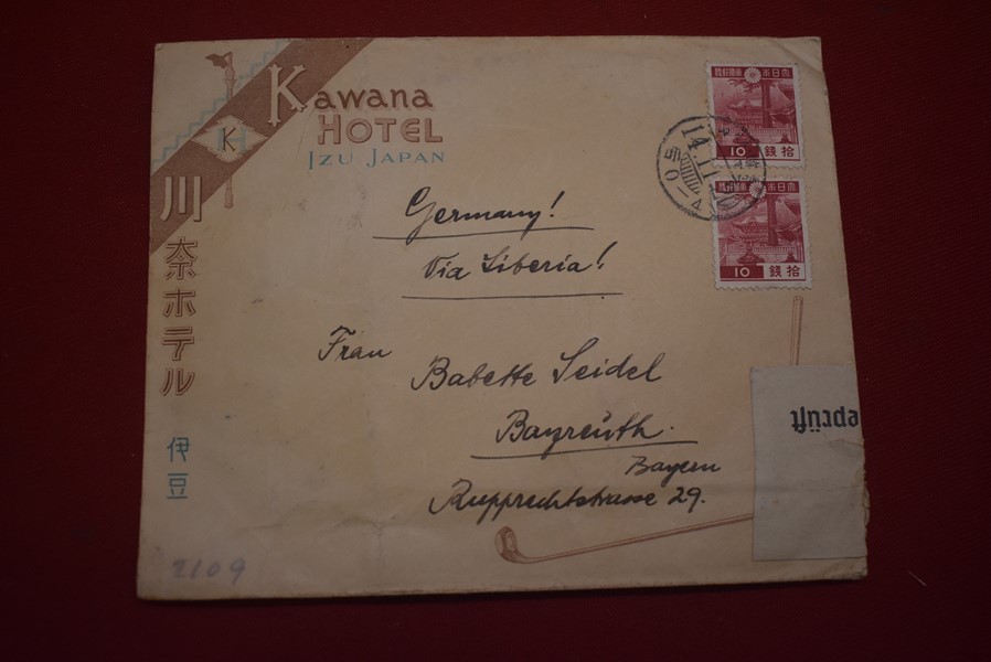 WW2 GERMAN THIRD REICH POSTAL ENVELOPE FROM JAPAN TO GERMANY-SOLD