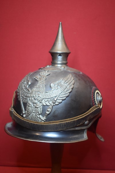 IMPERIAL GERMAN JAGER ZU PFERDE LOBSTER TAIL HELMET