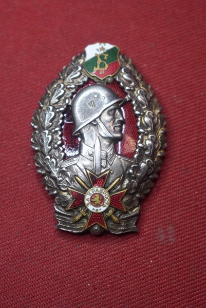 WW2 BULGARIAN INFANTRY BADGE OF HONOUR IN SILVER-SOLD
