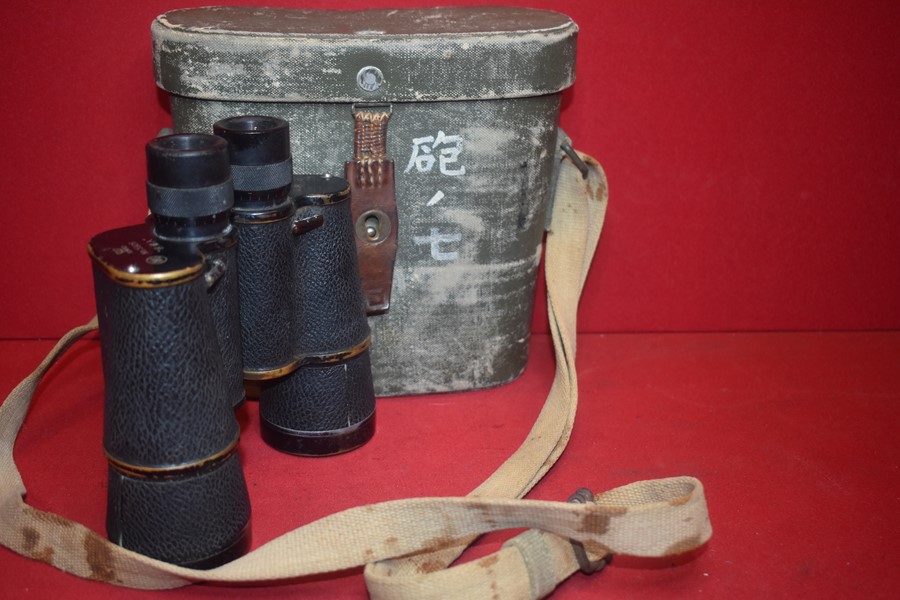WW2 JAPANESE CASED ARMY BINOCULARS.-SOLD