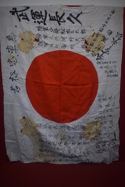WW2 STAINED JAPANESE FLAG-SOLD