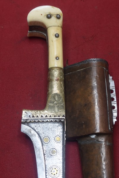 AFGHAN/INDO PERSIAN PESH-KABZ-SOLD