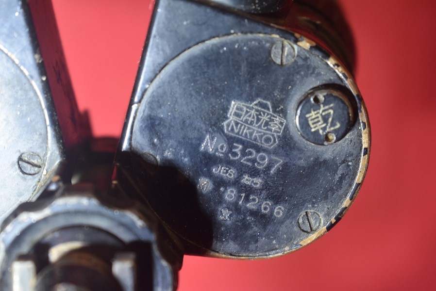 WW2 JAPANESE IMPERIAL NAVY 'RABBIT EARS' TRENCH BINOCULARS-SOLD