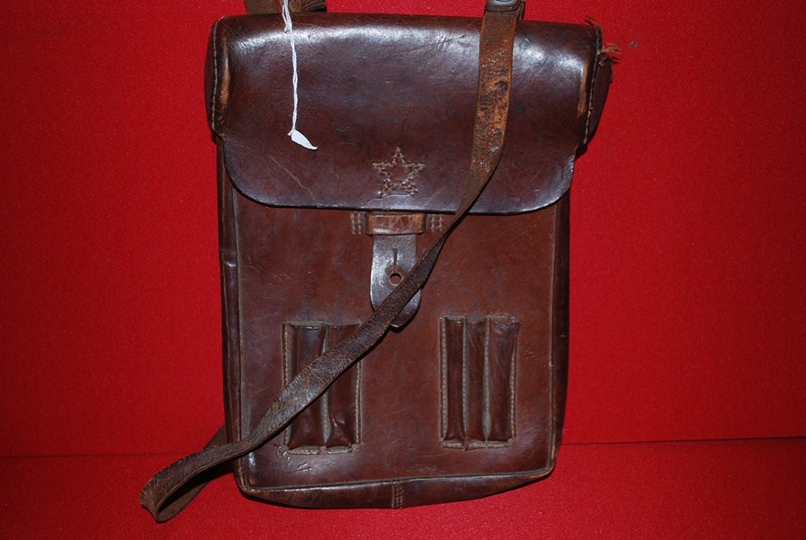 WW2 JAPANESE OFFICERS DOCUMENT SATCHEL-SOLD