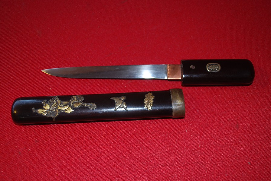 JAPANESE TANTO-SOLD