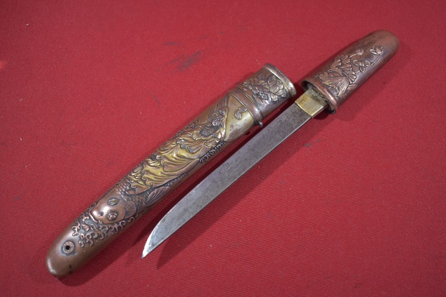 JAPANESE TANTO AIKUCHI TYPE-SOLD