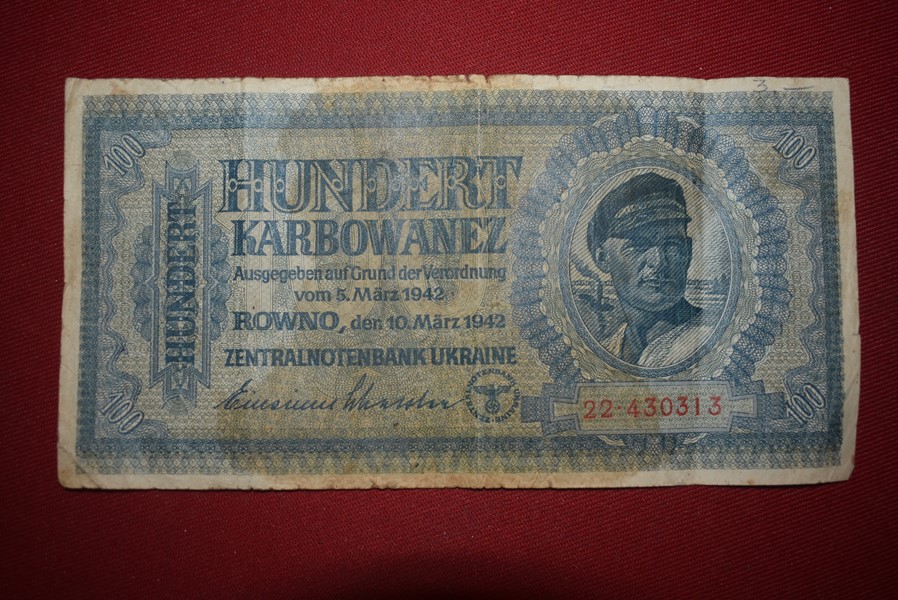 WW2 GERMAN OCCUPIED UKRAINE OCCUPATION CURRENCY-SOLD