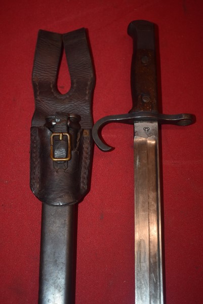 WW2 JAPANESE BAYONET WITH ORIGINAL LEATHER FROG-SOLD