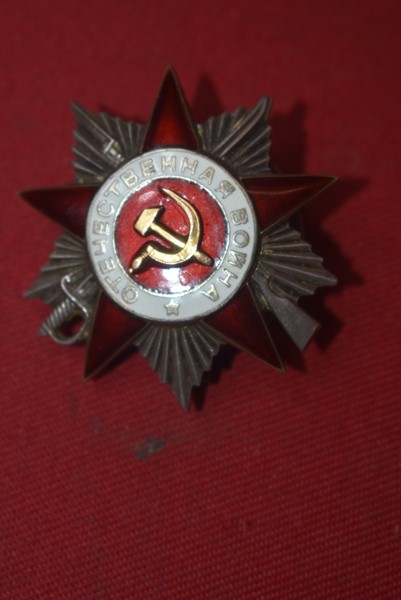 WW2 SOVIET RUSSIA GREAT PATRIOTIC WAR MEDAL SECOND CLASS-SOLD