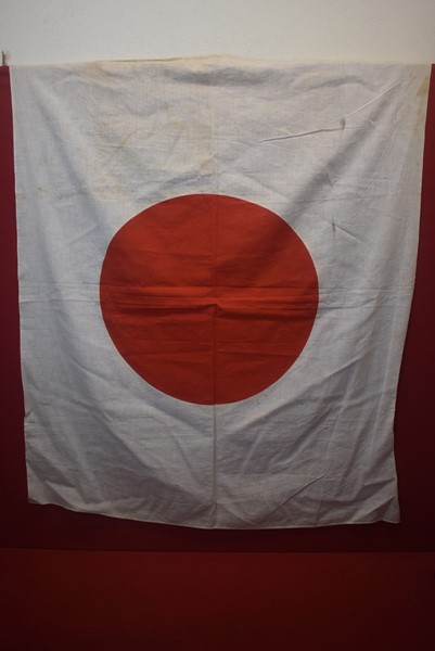 WW2 JAPANESE MEATBALL FLAG