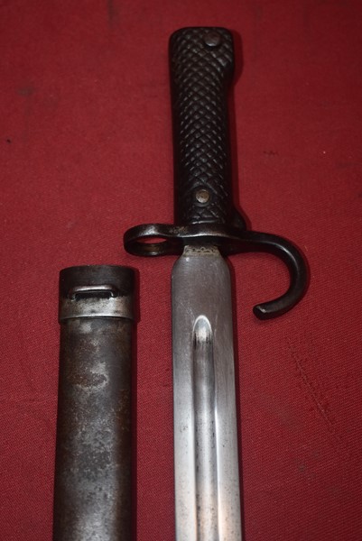 RARE WW2 JAPANESE CHILDS TRAINING BAYONET WITH SCABBARD