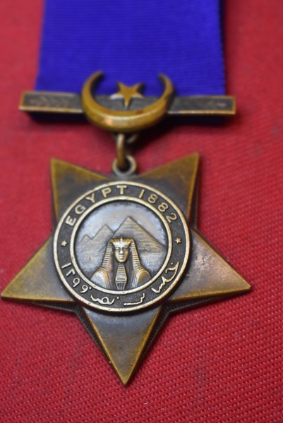 VICTORIAN MEDAL 1882 KHEDIVES STAR-SOLD