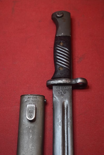 ISRAELI ARMY ISSUED GERMAN K98 BAYONET-SOLD