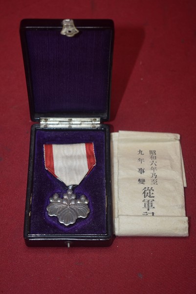 WW2 JAPANESE CASED ORDER OF THE RISING SUN 8TH CLASS-SOLD