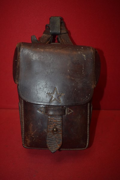 WW2 JAPANESE OFFICERS LEATHER MAP SATCHEL