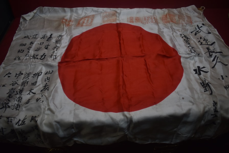 WW2 SIGNED JAPANESE FLAG WITH PROVENANCE-SOLD
