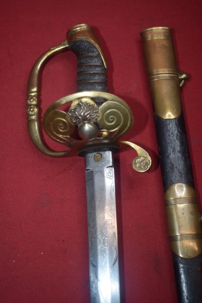SCARCE 1876 PATTERN SWORD TO THE HONOURABLE ARTILLERY COMPANY