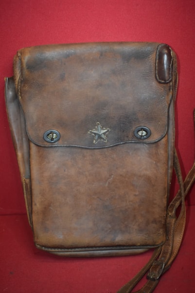 WW2 JAPANESE OFFICERS DOCUMENT SATCHEL